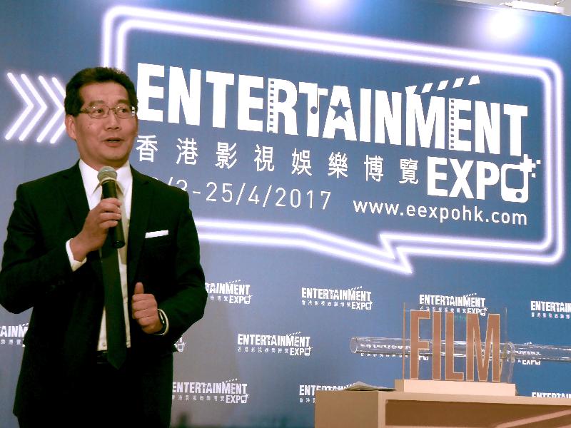 商務及經濟發展局局長蘇錦樑今日（三月二日）出席香港影視娛樂博覽2017記者會。圖示蘇錦樑在記者會上致辭。