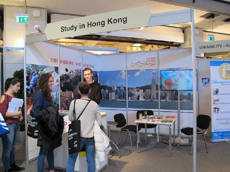在奧地利BeSt教育展覽會設置的香港攤位。
