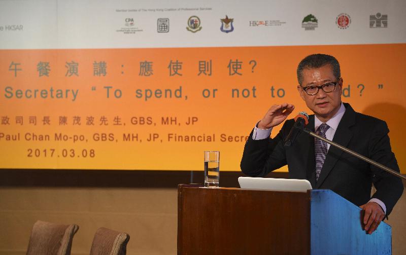 財政司司長陳茂波今日（三月八日）在香港專業聯盟舉辦的「財政司司長午餐演講：應使則使？」上致辭。