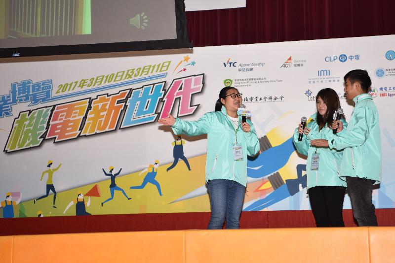 The Electrical and Mechanical Trades Expo 2017 - E&M New Generation launch ceremony was held today (March 10) at the Vocational Training Council Kwai Chung Complex, Kwai Chung. Picture shows members of the E&M New Generation Network performing a drama to introduce the trade's features, remuneration and prospects.