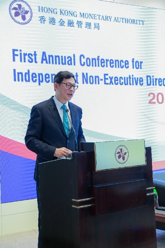 The Chief Executive of the Hong Kong Monetary Authority, Mr Norman Chan, gives opening remarks at the inaugural Conference for Independent Non-Executive Directors today (March 16), emphasising the critical role that independent non-executive directors play in fostering an ethical bank culture.