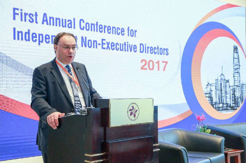 The Chief Executive of the Financial Conduct Authority, Mr Andrew Bailey, addresses the delegates at the inaugural Conference for Independent Non-Executive Directors today (March 16).