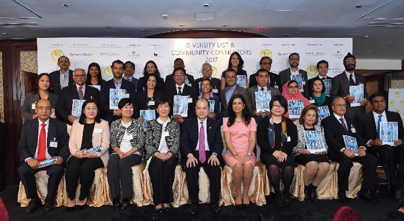 The Chief Secretary for Administration, Mr Matthew Cheung Kin-chung, attended the launch ceremony of "Race for Opportunity: Diversity List 2017" held by the Zubin Foundation today (March 21). Photo shows Mr Cheung (front row, fifth left); Co-founder and Chair of the Zubin Foundation Ms Shalini Mahtani (front row, fifth right); Board Director of Spencer Stuart Ms Alice Au (front row, fourth left); the appointees on the list and representatives of appointees; and other guests.