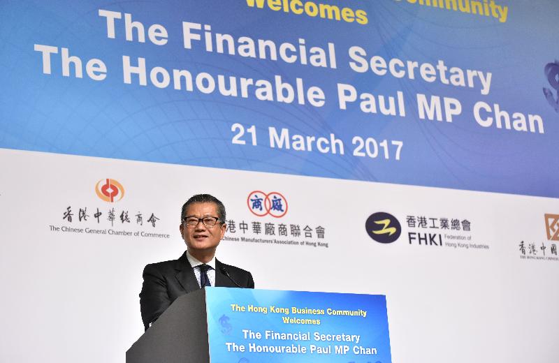 The Financial Secretary, Mr Paul Chan, speaks at the Joint Business Community Luncheon on the 2017-18 Budget today (March 21).