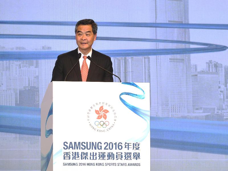 The Chief Executive, Mr C Y Leung, this evening (March 21) speaks at the Samsung 2016 Hong Kong Sports Stars Awards Presentation Ceremony.