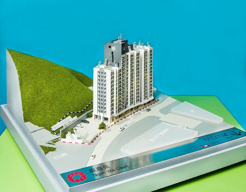 Application for purchase under Sale of Home Ownership Scheme Flats 2017 will start on March 30. Photo shows a building model of Ngan Wai Court, one of the development projects under the scheme.