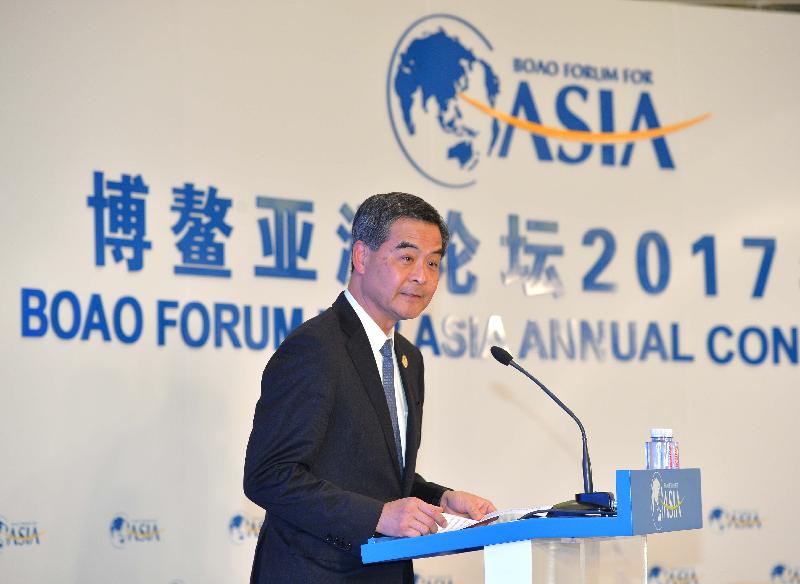The Chief Executive, Mr C Y Leung, today (March 24) attended a discussion session entitled "Globalisation and Free Trade: The Hong Kong Experiences and Perspective" at the Boao Forum for Asia Annual Conference 2017 in Hainan. Photo shows Mr Leung delivering a speech at the session.