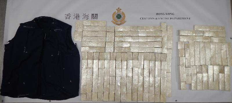 Hong Kong Customs today (March 25) seized about 25 kilograms of suspected worked ivory with an estimated market value of about $514,000 at Hong Kong International Airport.