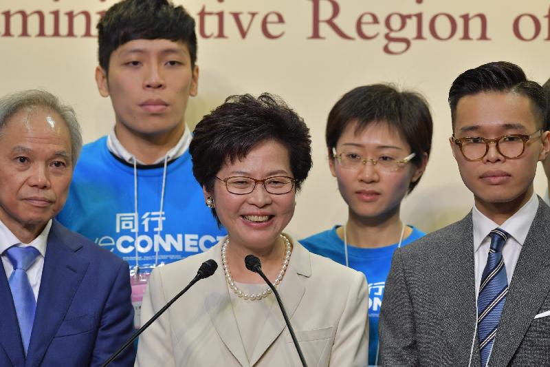 The 2017 Chief Executive Election was held at the Hong Kong Convention and Exhibition Centre today (March 26). Picture shows Mrs Carrie Lam (centre) after her election as the fifth-term Chief Executive of the Hong Kong Special Administrative Region.