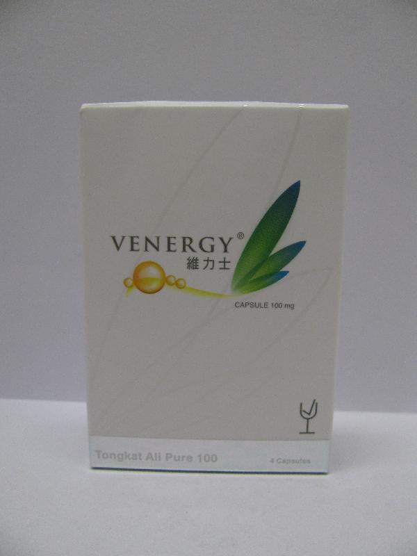 The Department of Health today (March 30) urged the public not to buy or consume a product called VENERGY CAPSULE 100mg as it was found to contain an undeclared Part 1 poison.