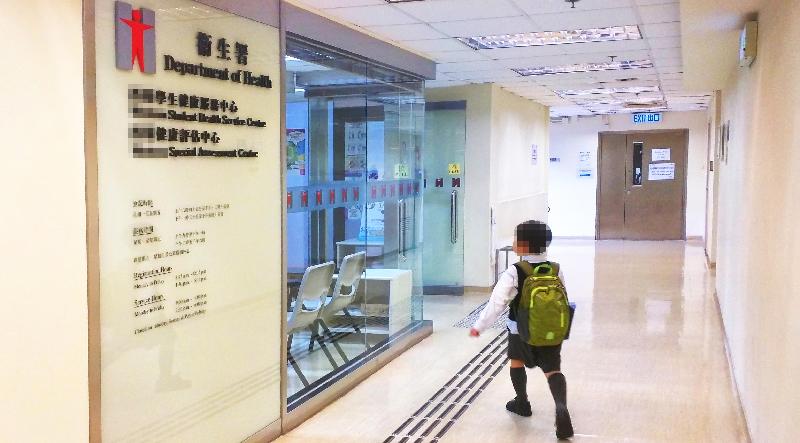 申訴專員劉燕卿今日（四月三日）宣布展開主動調查，審研衞生署和教育局對學童心理健康評估的跟進機制。