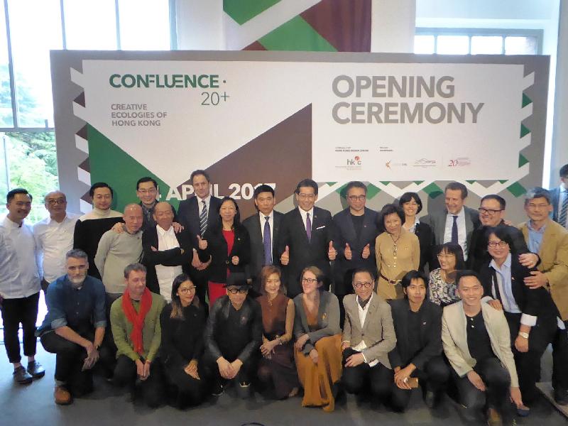 The Secretary for Commerce and Economic Development, Mr Gregory So, yesterday (April 4, Milan time) officiated at the opening ceremony of the "Confluence‧20+ Creative Ecologies of Hong Kong" exhibition at the Milan Design Week 2017. Mr So (seventh right, back row) is pictured with the Consul General of the People's Republic of China in Milan, Mr Song Xuefeng (eighth right, back row); the Chairman of the Board of Directors of Hong Kong Design Centre, Professor Eric Yim (sixth right, back row); the Executive Director of Hong Kong Design Centre, Dr Edmund Lee (fourth left, back row), and other guests at the ceremony.