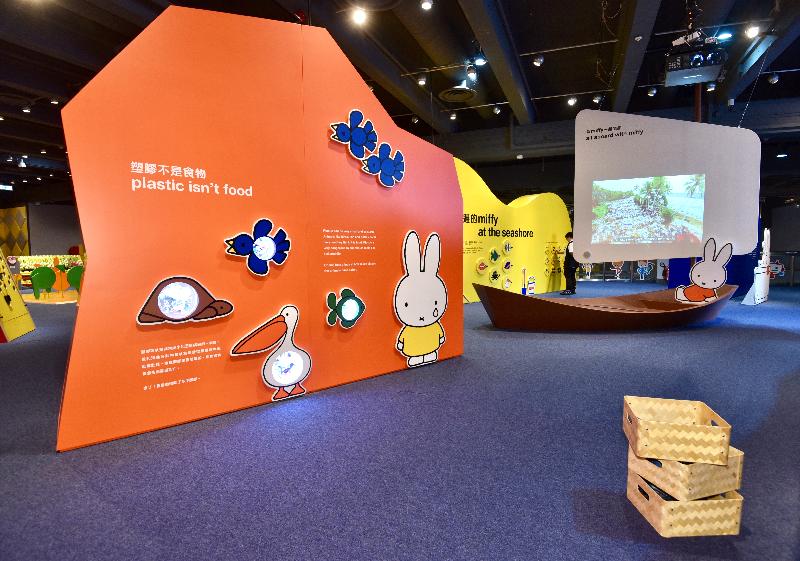 全新兒童天地展覽廳與專題展覽「Miffy之拯救海洋」今日（四月五日）於香港科學館揭幕。圖示「Miffy之拯救海洋」專題展覽概觀。