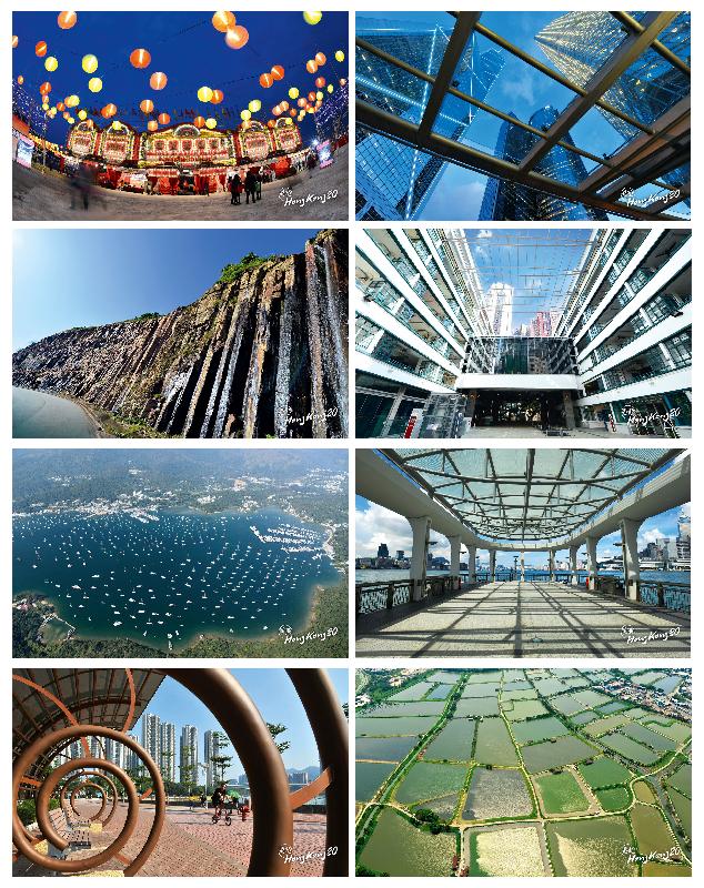 一套八辑「香港多角度」的相片，展现对称的图案，以崭新角度重看香港。这些图案在香港特区成立20周年的纪念品上一一呈现。