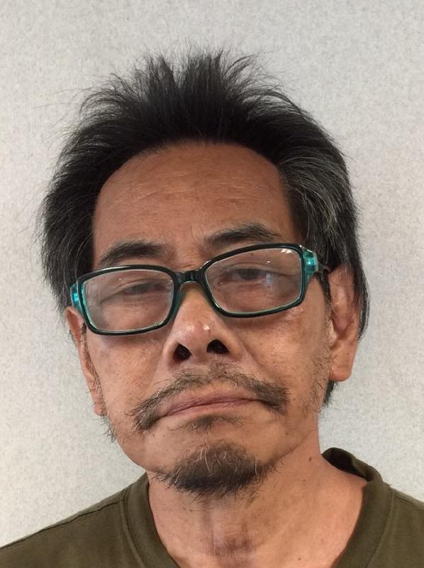 Wong Ko, Peter, aged 66, is about 1.67 metres tall, 59 kilograms in weight and of thin build. He has a long face with yellow complexion and short straight black hair. He was last seen wearing a pair of black-rimmed glasses, a blue coat, black trousers, sports shoes and carrying a black rucksack.
