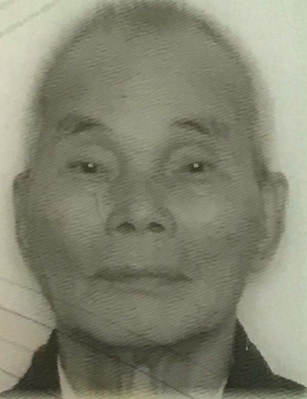 Lui Wai, aged 76, is about 1.6 metres tall, 50 kilograms in weight and of thin build. He has a square face with yellow complexion and short straight grey hair. He was last seen wearing a blue vest coat, a grey T-shirt, blue trousers and blue sandals.
