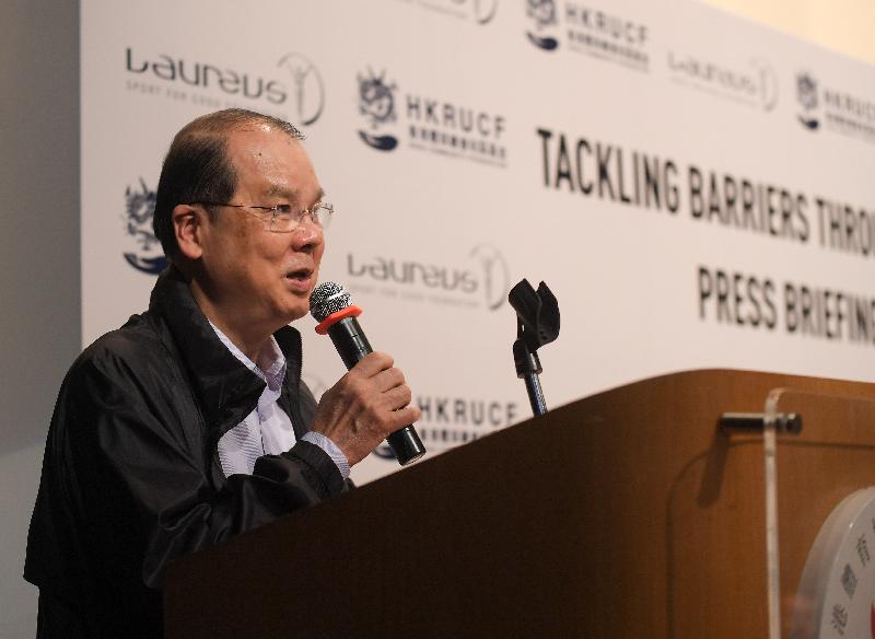 The Chief Secretary for Administration, Mr Matthew Cheung Kin-chung, speaks at the "Tackling Barriers Through Sport" press briefing today (April 8).