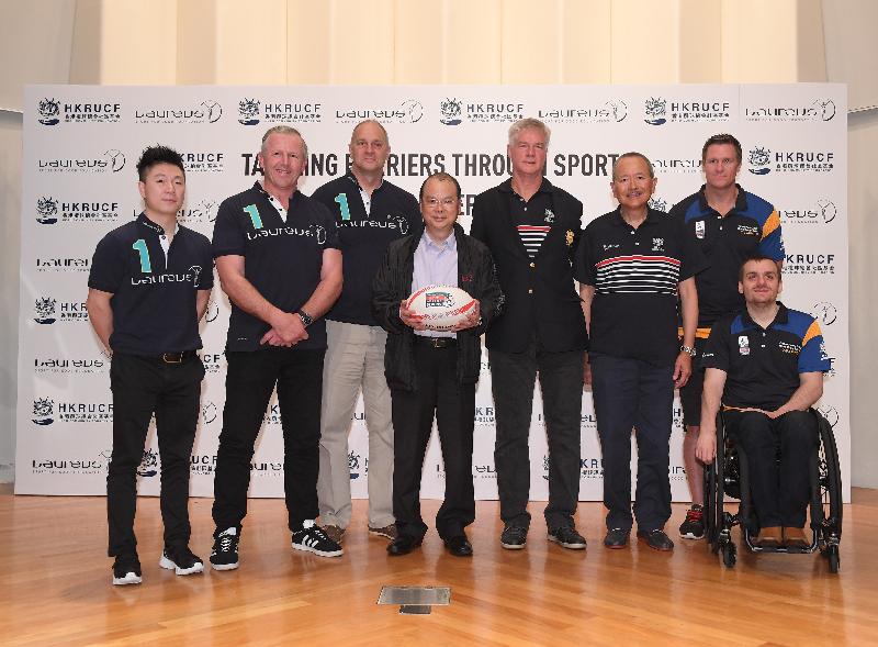 The Chief Secretary for Administration, Mr Matthew Cheung Kin-chung, attended the "Tackling Barriers Through Sport" press briefing today (April 8). Picture shows Mr Cheung (fourth left); the Chairman of the Hong Kong Rugby Union, Mr Pieter Schats (fifth left); Academy Member of the Laureus World Sports Academy Sir Steven Redgrave (third left); Vice-president of the Sports Federation & Olympic Committee of Hong Kong, China Mr Karl Kwok (third right); Academy Member of the Laureus World Sports Academy Mr Jean de Villiers (second right); Academy Member of the Laureus World Sports Academy Mr Li Xiaopeng (first left); and wheelchair rugby athlete Mr Andy Burrow (first right) at the briefing.