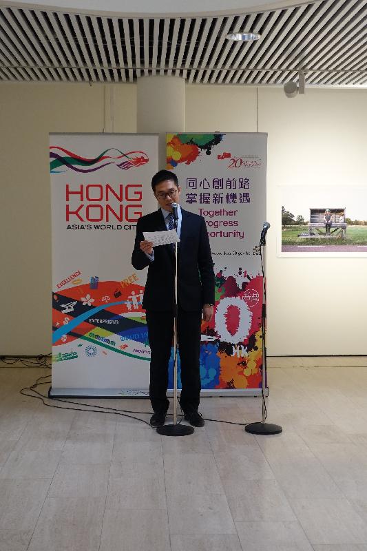 The acting Director-General of the London ETO, Mr Willy Tsoi, speaks at a reception organised by the Hong Kong Economic and Trade Office, London, before the concert in Espoo on April 7 (Finland time).
