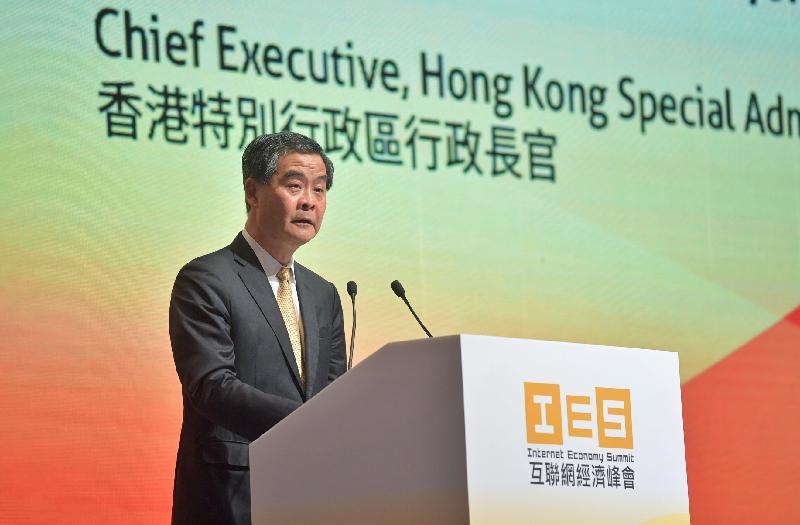 The Chief Executive, Mr C Y Leung, addresses the Internet Economy Summit 2017 Main Forum today (April 12).