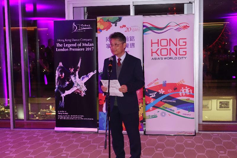 The Hong Kong Dance Company staged the dance drama "The Legend of Mulan" at Southbank Centre's Royal Festival Hall in London yesterday (April 15, London time). Photo shows the Chairman of the Board of Hong Kong Dance Company, Mr Wilson Fung, speaking at a reception hosted by the Hong Kong Economic and Trade Office, London, after the performance.