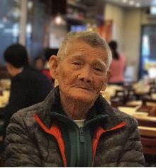 Tam Wa-li, aged 80, is about 1.6 metres tall, 46 kilograms in weight and of thin build. He has a long face with yellow complexion and short straight white hair. He was last seen wearing a white shirt, a purple jacket, black and white checkered shorts, brown shoes and carrying a black rucksack.