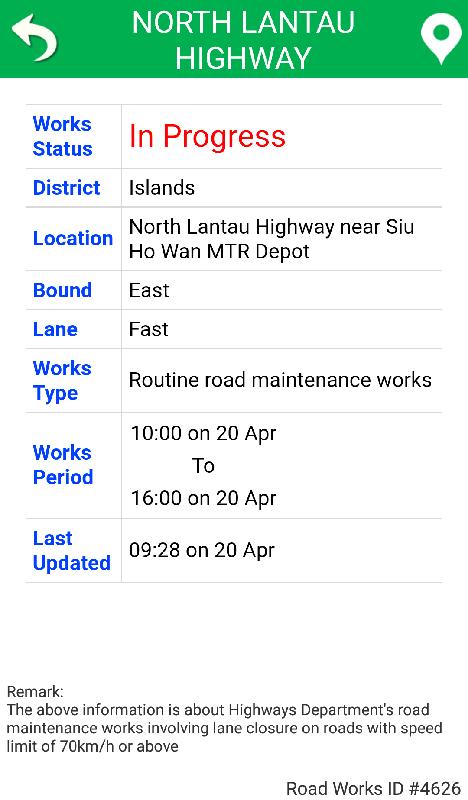 The Transport Department announced today (April 21) that an updated version of the "Hong Kong eRouting" mobile application has been launched with a new function, "Road Works Information" included. Motorists can obtain in advance information on the date, estimated time, duration, approximate locations and affected traffic lanes of the Highways Department's planned road maintenance works involving lane closure on roads with a speed limit of 70 kilometres per hour or above.  