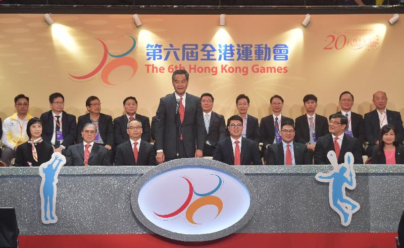 The Chief Executive, Mr C Y Leung, officiated at the 6th Hong Kong Games opening ceremony at the Hong Kong Coliseum today (April 23). Photo shows Mr Leung (front row, fourth left) declaring the Games open. 