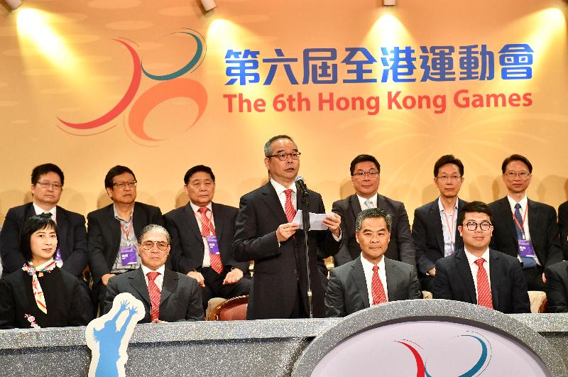 The Secretary for Home Affairs, Mr Lau Kong-wah, speaks at the 6th Hong Kong Games Opening Ceremony today (April 23), urging members of the public to watch the competitions and cheer for the athletes.