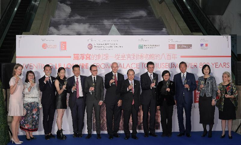 The Chief Secretary for Administration, Mr Matthew Cheung Kin-chung, attended the opening ceremony for the "Inventing le Louvre: From Palace to Museum over 800 Years" exhibition this evening (April 25) at the Hong Kong Heritage Museum. Photo shows Mr Cheung (sixth right); the Under Secretary for Home Affairs, Ms Florence Hui (fourth right); the Director of Leisure and Cultural Services, Ms Michelle Li (second right); the Consul General of France in Hong Kong and Macau, Mr Eric Berti (centre); the Chairman of the Board of Directors of Le French May, Dr Andrew Yuen (fifth right); the Chief Executive Officer of Le French May, Mr Julien-Loic Garin (third left); the Head of the Paintings Department and Curator in Chief of the Musée du Louvre, Mr Sébastien Allard (sixth left); the Chairman of the Hong Kong Jockey Club, Dr Simon Ip (third right), and other guests proposing a toast.