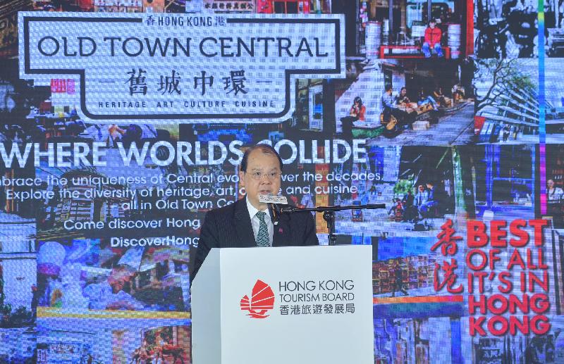 The Chief Secretary for Administration, Mr Matthew Cheung Kin-chung, speaks at the "Old Town Central" Launch Ceremony held at PMQ, Central today (April 26).