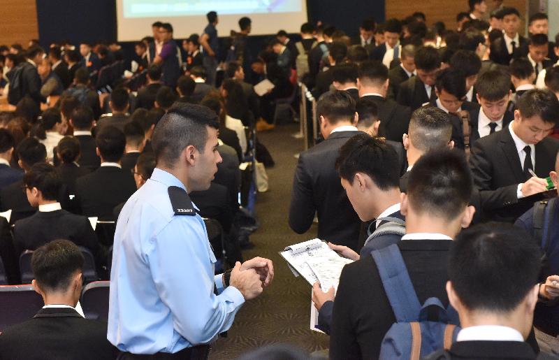 The Hong Kong Police Force today (April 29) organised the Police Recruitment Day (Spring) at Police Headquarters, recruiting Probationary Inspectors, Recruit Police Constables and Police Constables (Auxiliary).