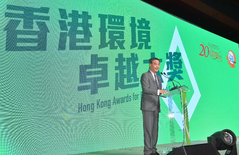 The Chief Executive, Mr C Y Leung, speaks at the 2016 Hong Kong Awards for Environmental Excellence Presentation Ceremony at the Hong Kong Convention and Exhibition Centre today (May 4).