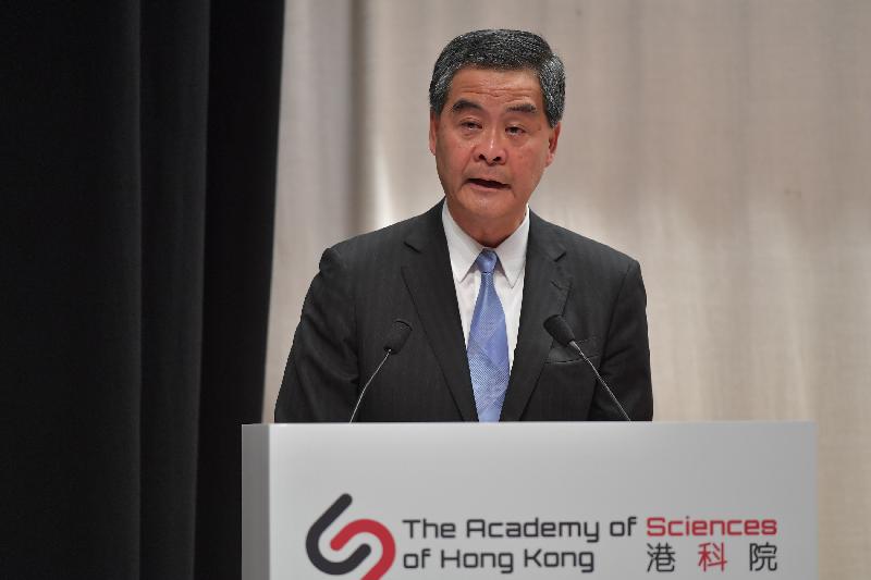 The Chief Executive, Mr C Y Leung, addresses the second Science and Technology Innovation Summit at the Hong Kong Science Park today (May 5).