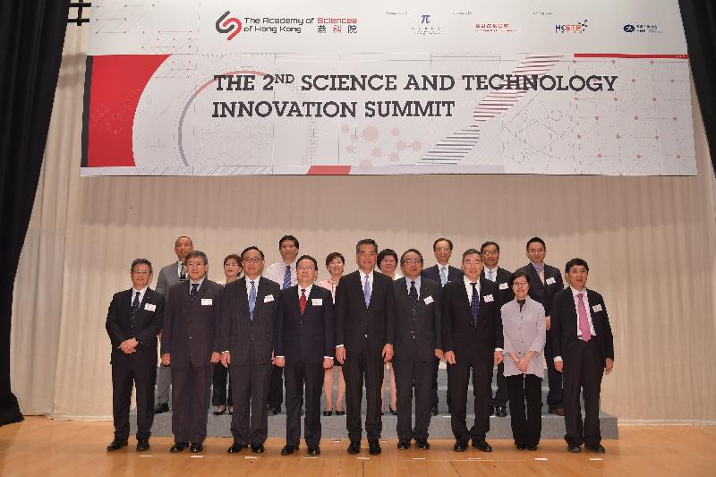 The Chief Executive, Mr C Y Leung, attended the second Science and Technology Innovation Summit at the Hong Kong Science Park today (May 5). Photo shows (front row, from second left) the Permanent Secretary for Innovation and Technology, Mr Cheuk Wing-hing; the Secretary for Innovation and Technology, Mr Nicholas W Yang; Deputy Director of the Liaison Office of the Central People's Government in the Hong Kong Special Administrative Region, Mr Tan Tieniu; Mr Leung; the President of the Academy of Sciences of Hong Kong, Professor Tsui Lap-chee; the Director of the Center for Excellence in Brain Science and Intelligence Technology of the Chinese Academy of Sciences, Professor Poo Muming; the Commissioner for Innovation and Technology, Ms Annie Choi, and other guests at the Summit.