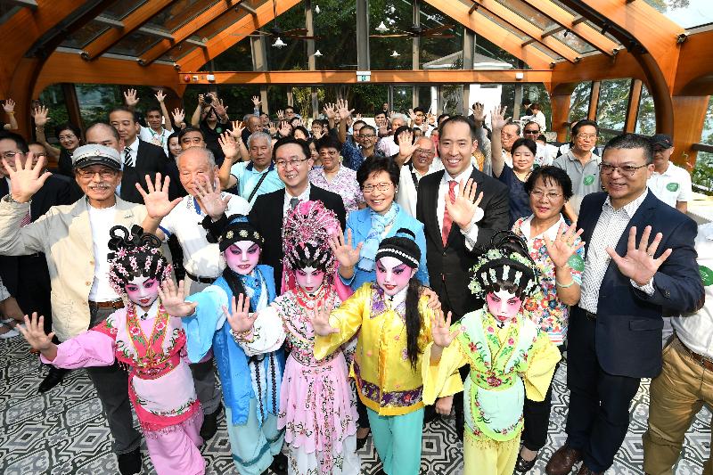 The Chief Executive-elect, Mrs Carrie Lam (second row, fourth left); the Secretary for Development, Mr Eric Ma (second row, third left); and other guests officiate at the fifth anniversary ceremony of the Tai O Heritage Hotel.