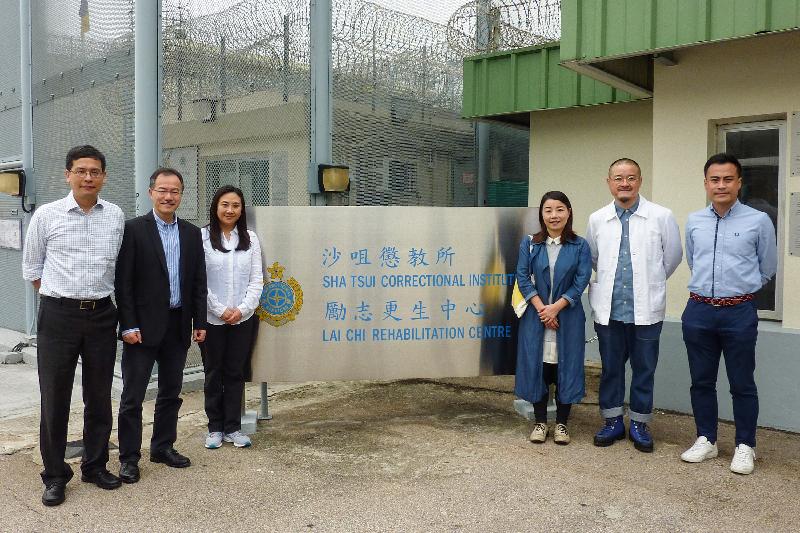 The Legislative Council (LegCo) Subcommittee on Children's Rights today (May 5) visits Sha Tsui Correctional Institution. (From left) LegCo Members Mr Ip Kin-yuen, Dr Fernando Cheung, Dr Elizabeth Quat, Dr Lau Siu-lai, Mr Shiu Ka-chun and Mr Kwok Wai-keung.
