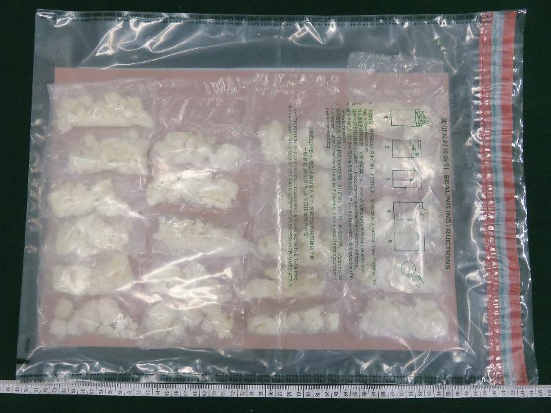 Hong Kong Customs yesterday (May 6) seized about 540 grams of suspected crack cocaine with an estimated market value of about $760,000 at Shenzhen Bay Control Point.