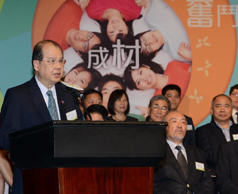 政务司司长张建宗今日（五月八日）晚上出席香港青少年发展联会第六届委员会就职典礼，并于典礼上致辞。 