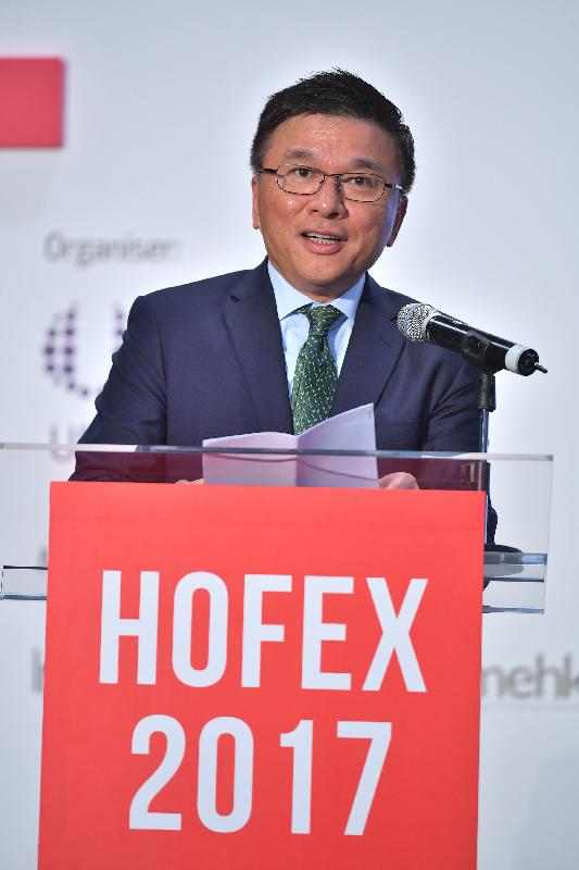 The Acting Financial Secretary, Professor K C Chan, addresses the opening ceremony of HOFEX 2017 - the 17th International Exhibition of Food & Drink, Hotel, Restaurant & Foodservice Equipment, Supplies & Services - at the Hong Kong Convention and Exhibition Centre this morning (May 8).