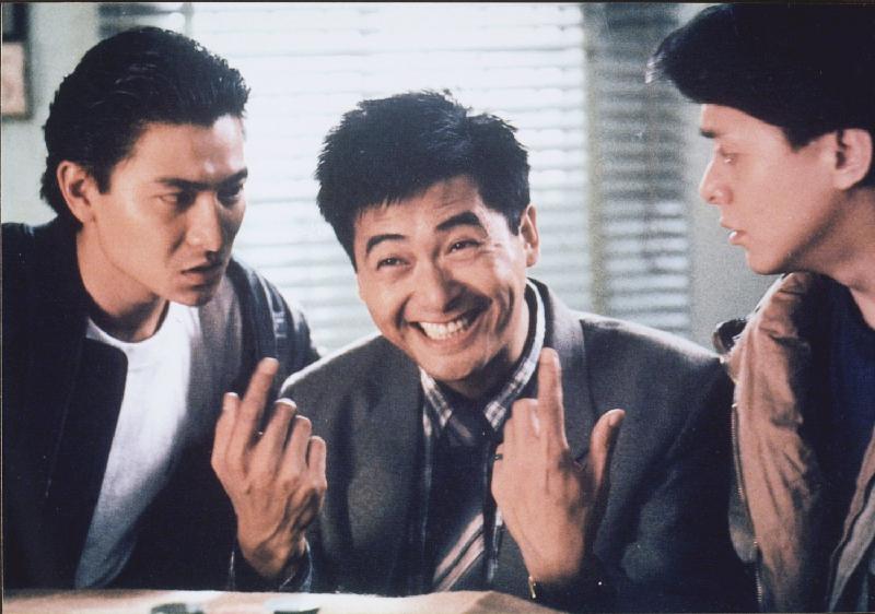 A film still from "God of Gamblers" (1989).