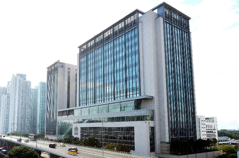The Chief Justice of the Court of Final Appeal, Mr Geoffrey Ma Tao-li, officiated at the opening ceremony of the West Kowloon Law Courts Building today (May 12). Picture shows the West Kowloon Law Courts Building.
