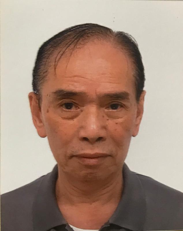 Lai Chun-mui, aged 85, is about 1.65 metres tall, 54 kilograms in weight and of thin build. He has a pointed face with yellow complexion and short black hair. He was last seen wearing a dark-coloured short-sleeved shirt, grey vest, grey trousers, black shoes and carrying a green umbrella and a bag.