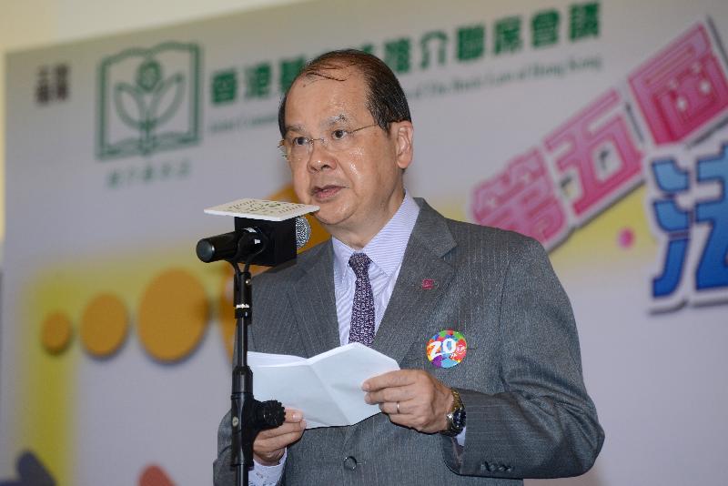 政務司司長張建宗今日（五月十三日）在「第五屆法制先鋒問答比賽」頒獎典禮上致辭。