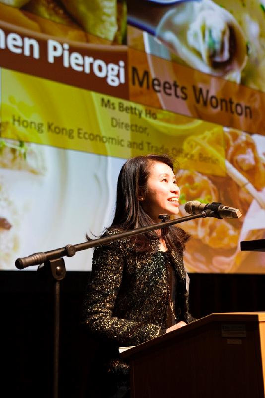The Director of the Hong Kong Economic and Trade Office, Berlin, Ms Betty Ho, speaks at the 19th spring meeting of producers, retailers and restaurateurs of Polish fast-moving consumer goods and hotel, restaurant, café industries and Hermes award ceremony in Poznan, Poland, on  May 11 (Poznan time).
