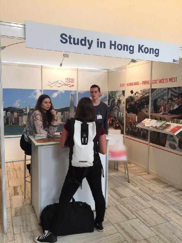 The Hong Kong Economic and Trade Office, Berlin participated in the international education fair Study World 2017 in Berlin on May 12 and 13 (Berlin time). Photo shows the Hong Kong booth at the fair. 