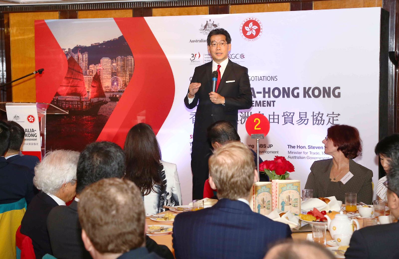 商务及经济发展局局长苏锦梁今日（五月十六日）在早餐会上，宣布正式展开香港与澳洲自由贸易协定谈判并致辞。