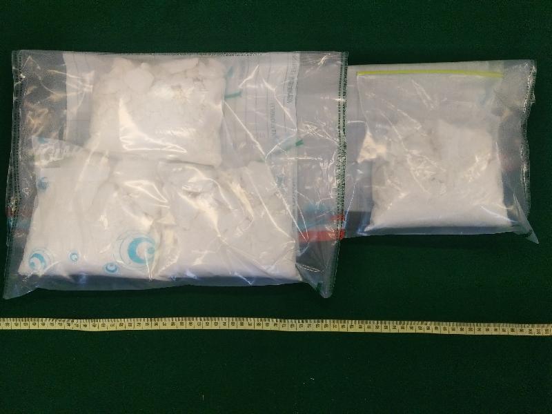香港海关昨日（五月十五日）在佐敦检获约两公斤怀疑可卡因，估计市值约一百九十三万元。