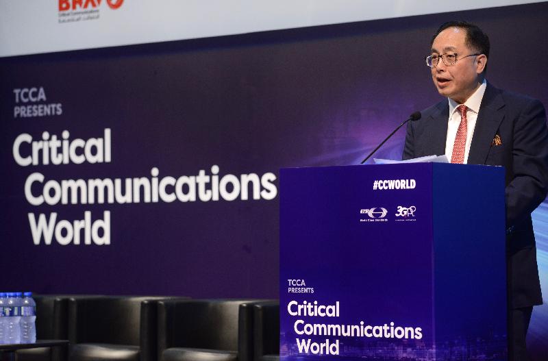 Speaking at the 19th Critical Communications World Congress today (May 17), the Secretary for Innovation and Technology, Mr Nicholas W Yang, said Hong Kong is proud to host this Congress again since last hosting it in 2008.