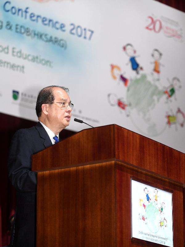 The Chief Secretary for Administration, Mr Matthew Cheung Kin-chung, speaks at the opening ceremony of the World Organisation for Early Childhood Education Asia Pacific Regional Conference 2017 today (May 18).